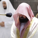 Quran Muhammad-tablawy-Sudais - App Icon