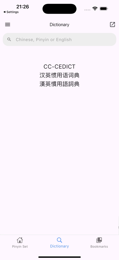 Mandarin Chinese Pinyin - Mandarin Chinesisch Pinyin Wörterbuch-Suchbildschirm mit CC-CEDICT