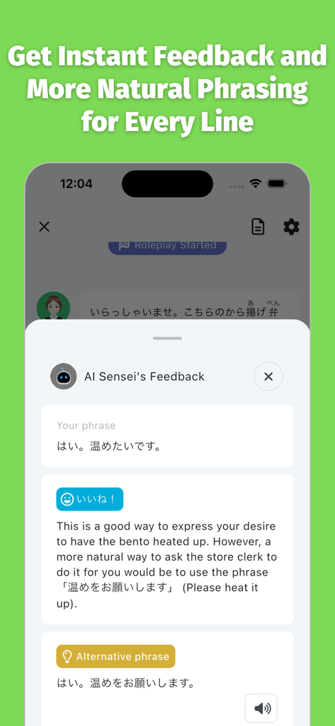 Meshclass: AI Japanese Tutor - AI 선생님이 Meshclass 일본어 학습 앱에서 자연스러운 구문 피드백을 제공하는 모습