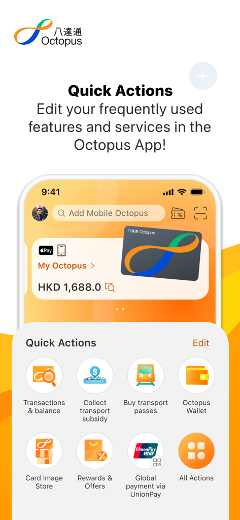 Octopus app screen displaying quick actions for transactions transport passes and mobile payments