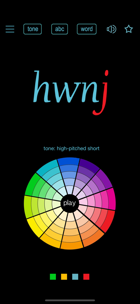 La interfaz de la aplicación Learn Zhuang Language con una colorida rueda giratoria para seleccionar tonos y la palabra hwnj.
