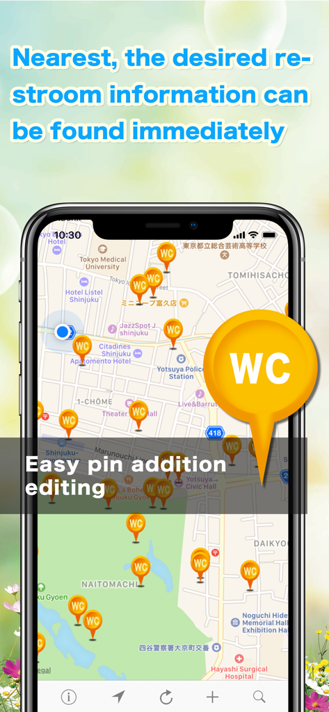 複数のオレンジ色のトイレピンでトイレの場所を示している地図と、近くの施設検索に関するテキストが表示されたモバイルアプリのインターフェース。