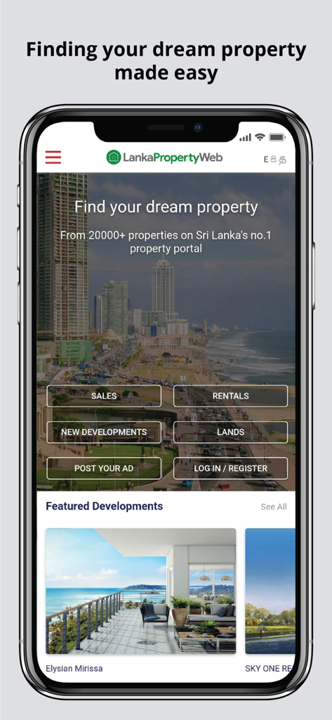 LankaPropertyWeb Property App - LankaPropertyWeb mobile app home screen for searching properties in Sri Lanka