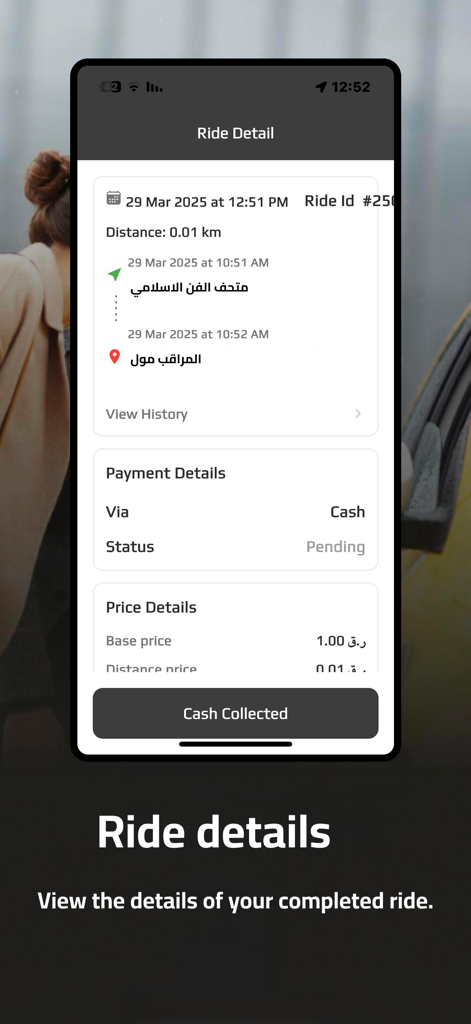 RideGo Driver App - Pantalla de la aplicación RideGo Driver que muestra el resumen del viaje, los detalles de pago y las ganancias