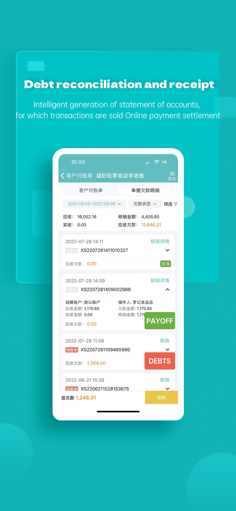 Interfaccia dell'app mobile che mostra le funzionalità di riconciliazione dei debiti con indicatori di pagamento e stato del debito.