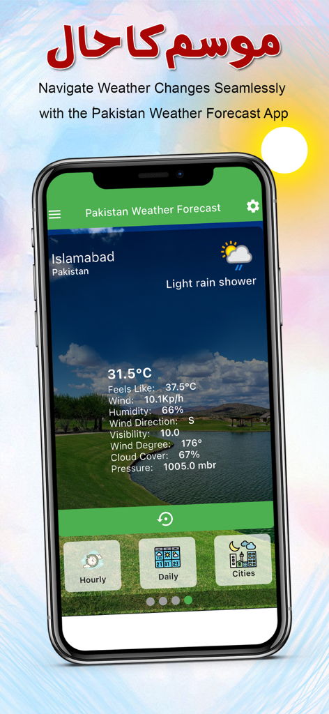 Daily Pakistan Weatherアプリのインターフェース。iPhoneでイスラマバードのリアルタイム天気詳細を表示しています。