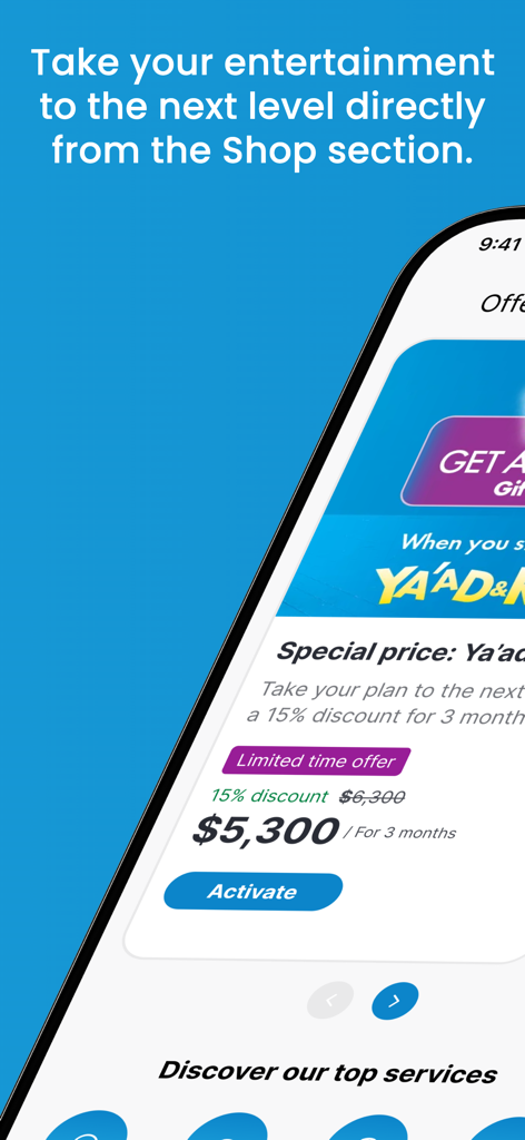 Exclusive entertainment offers and plan discounts in the My Flow Self Care app Shop section