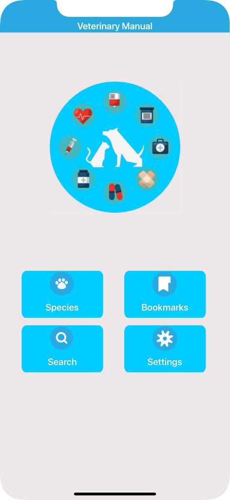 Vet Manualアプリのホーム画面。種別、ブックマーク、検索、設定のナビゲーションボタンが表示されています。