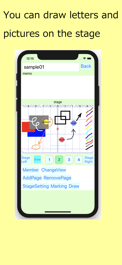 Dance Formation - Dance Formation app interface showing hand-drawn letters and shapes on a stage grid