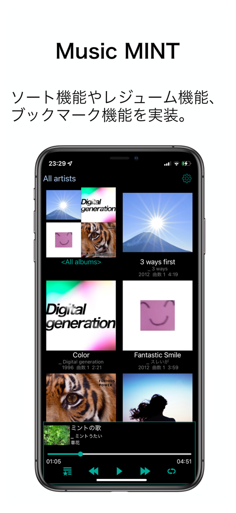 Music MINT - Music MINT minimalist music player interface showing a grid of albums and playback controls on a dark theme