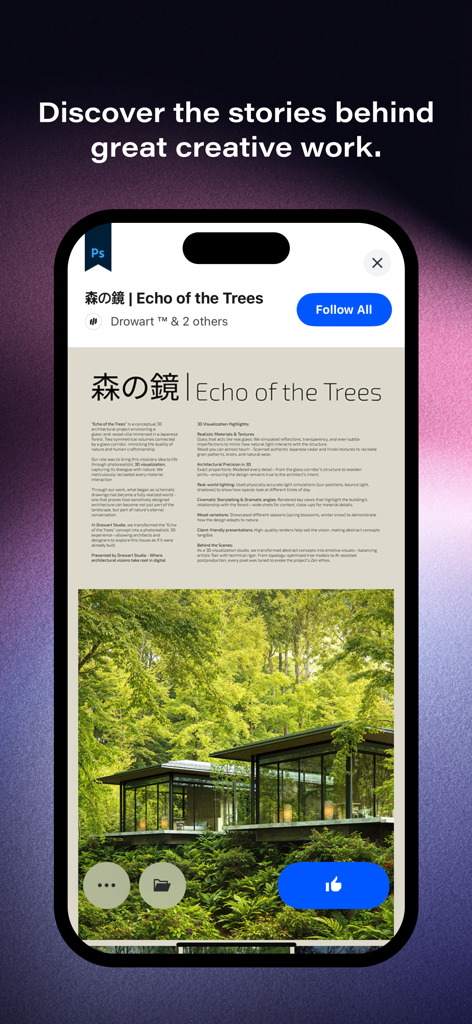 Behance – Creative Portfolios - Behance app interface showing a creative architectural project titled Echo of the Trees.