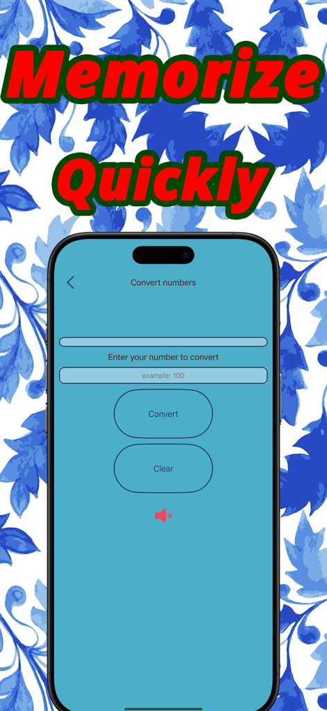 数字変換ツールが表示されているNumbers in Portuguese languageアプリのインターフェイス