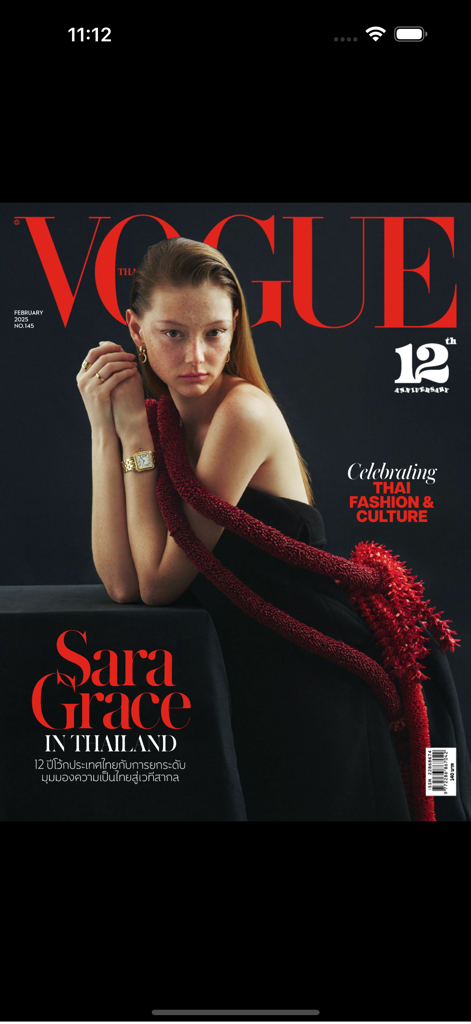 VOGUE Thailand - Vogue Thailand magazine cover featuring Sara Grace for the 12th anniversary issue