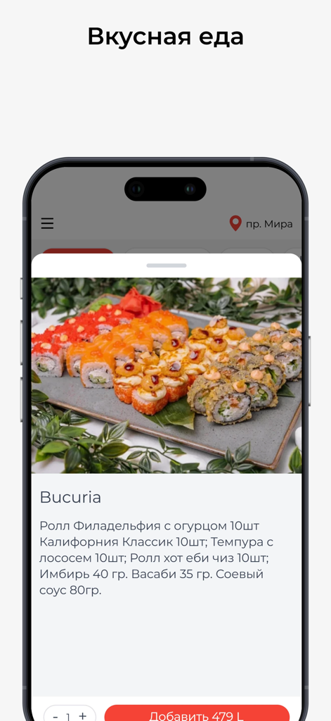 Yapona Mama Livrare Chisinau - Sushi set selection in the Yapona Mama delivery app