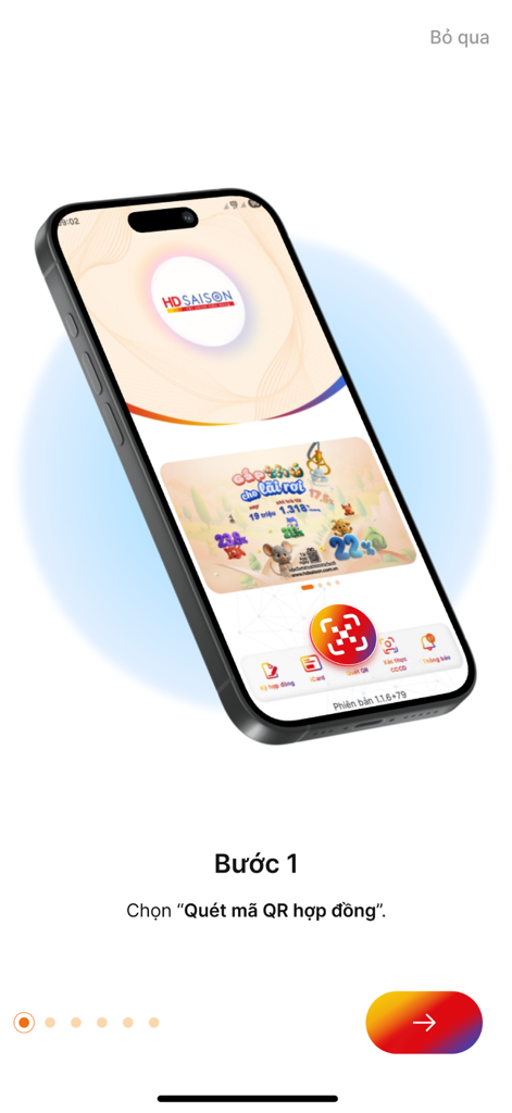 HPO - HPOアプリのオンボーディング画面。契約QRコードスキャン用のステップ1を表示しています。