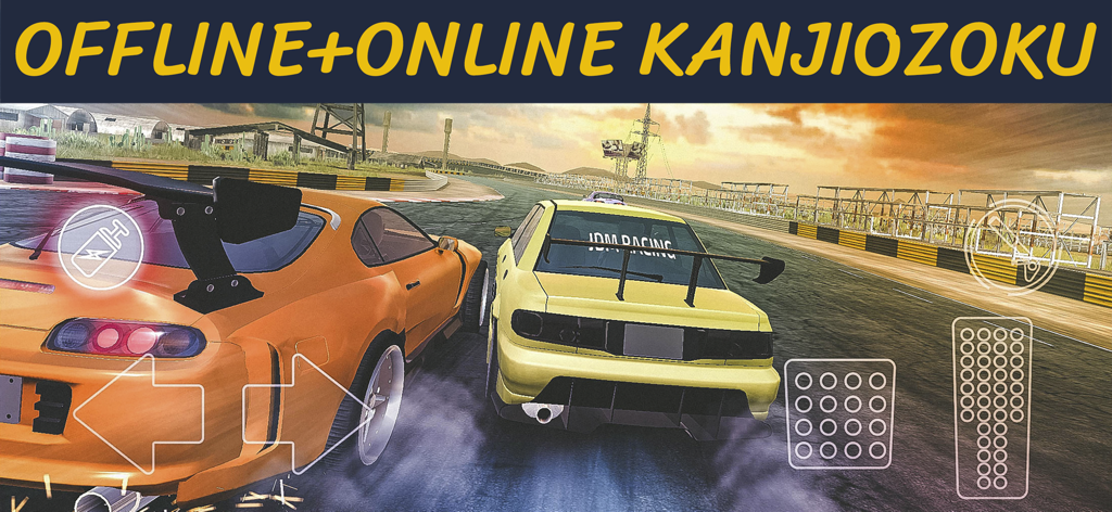 JDM Racing: Drift Car Games - Two customized JDM cars drifting together on a race track under a sunset sky with on screen game controls