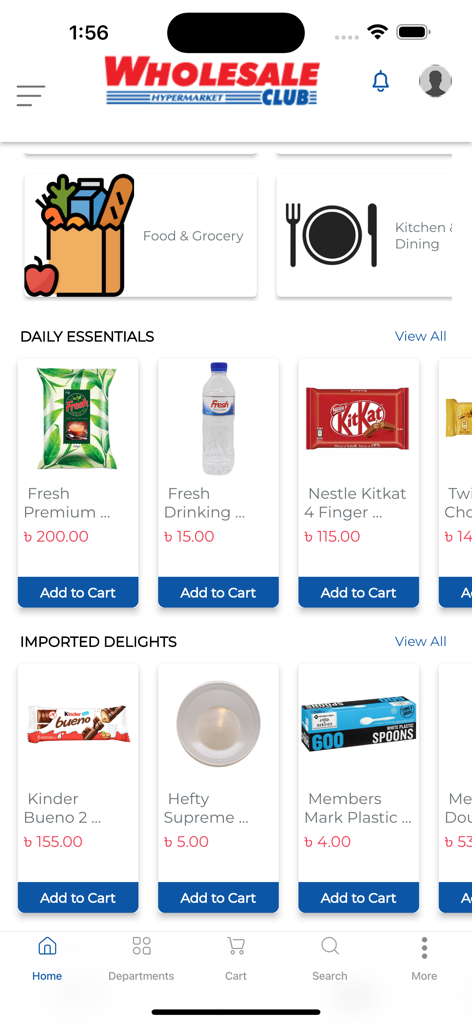 Schermata principale dell'app Wholesale Club con articoli essenziali quotidiani e prodotti importati.