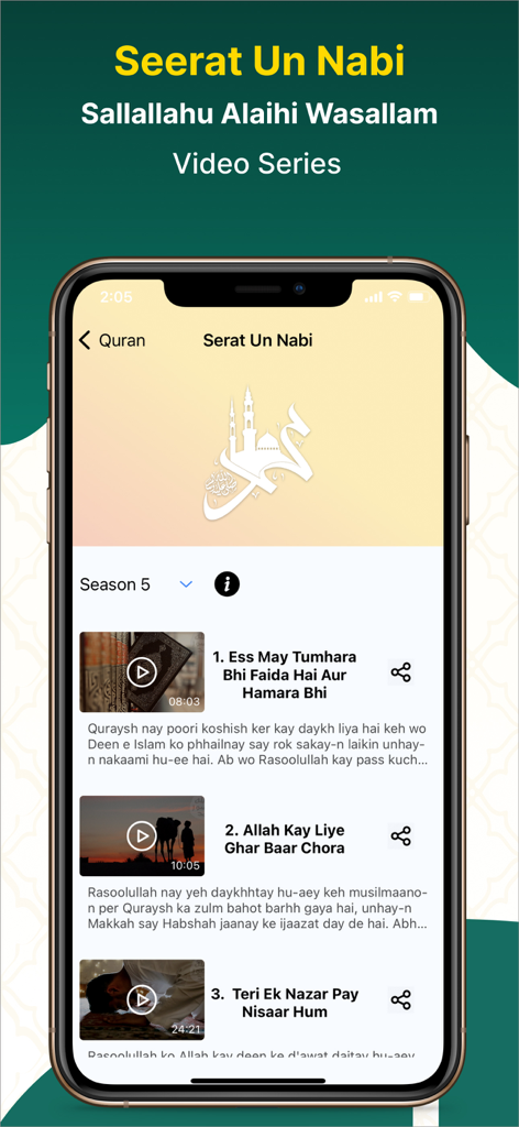 Interfaz de la aplicación Islam360 que muestra una serie de videos sobre la vida del Profeta Muhammad en urdu romano.