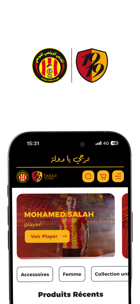 Interface de l'application mobile Taraji Store affichant des maillots de football et des vêtements de sport