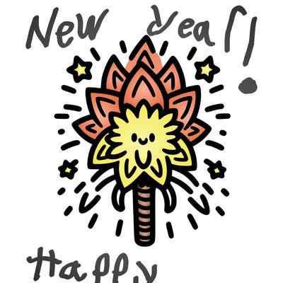 fire firework