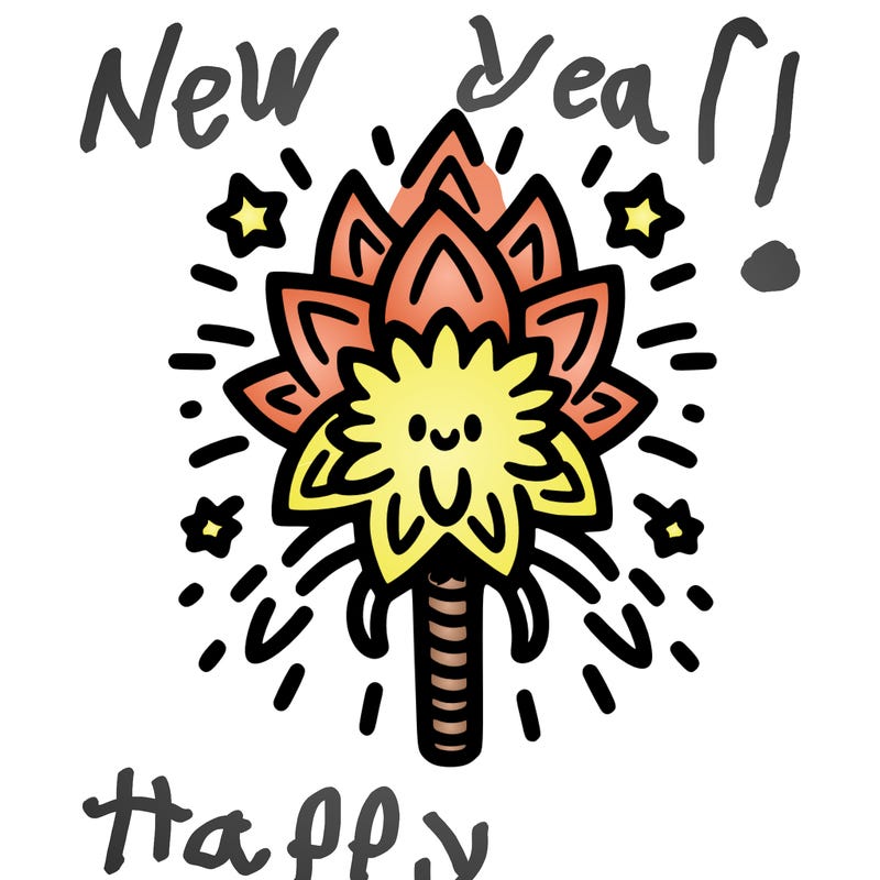fire firework