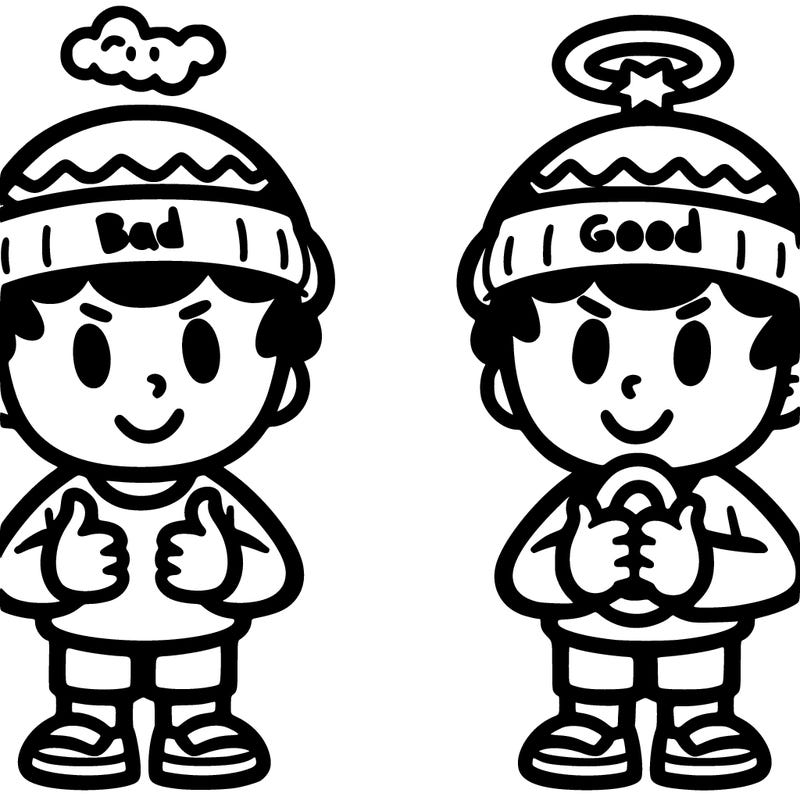 bad and good