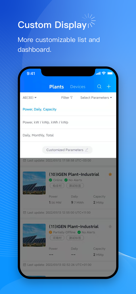 SOLARMAN Business - Interfaz de la aplicación SOLARMAN Business mostrando parámetros personalizables de monitorización de plantas solares