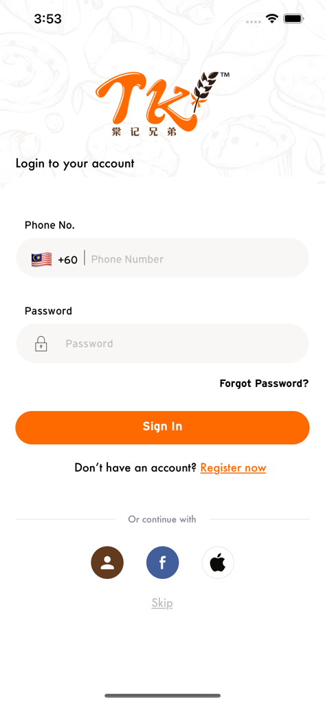 Login screen for the TK Bakery mobile app showing fields for phone number and password entry
