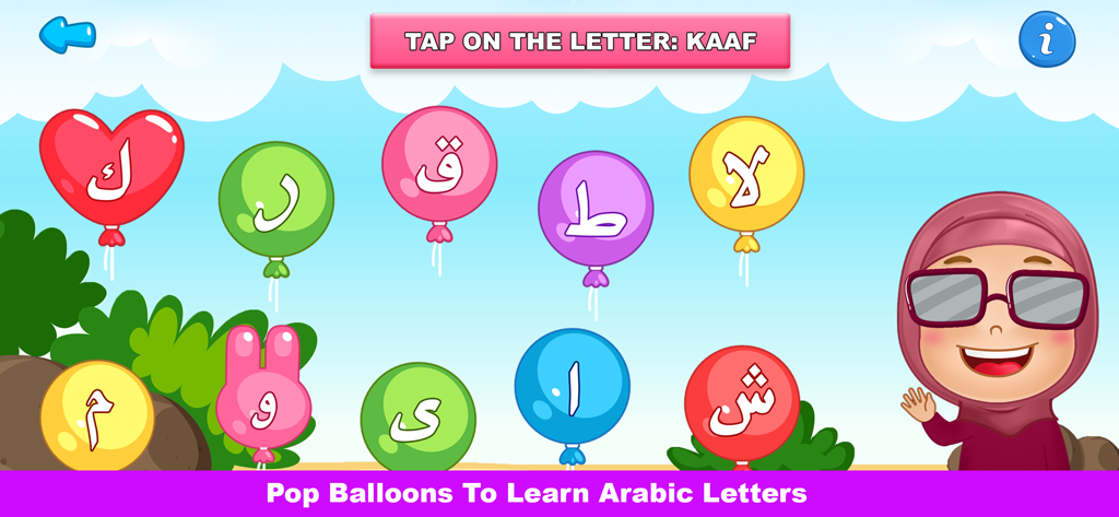 Learn Arabic Alphabet: Games - A children's educational game for learning the Arabic alphabet by popping colorful balloons
