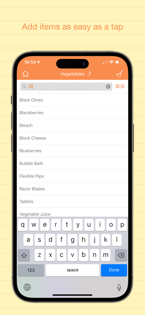 Interface de l'application Best Shopping List Pro affichant une liste d'articles consultable sur un iPhone