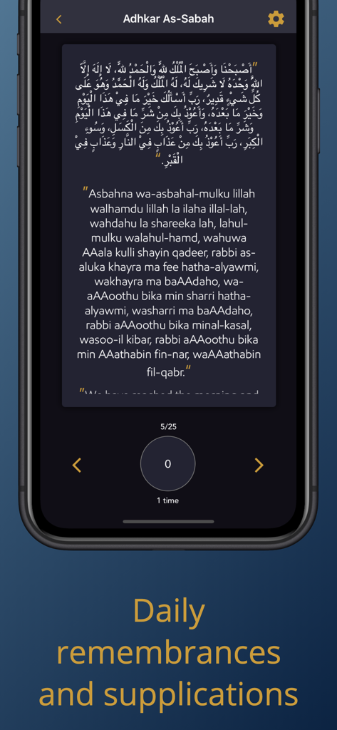 Salaat First - الصلاة أولا - Ein Screenshot der Salaat-First-App, der das tägliche Morgengebet in arabischer und englischer Transliteration zeigt.