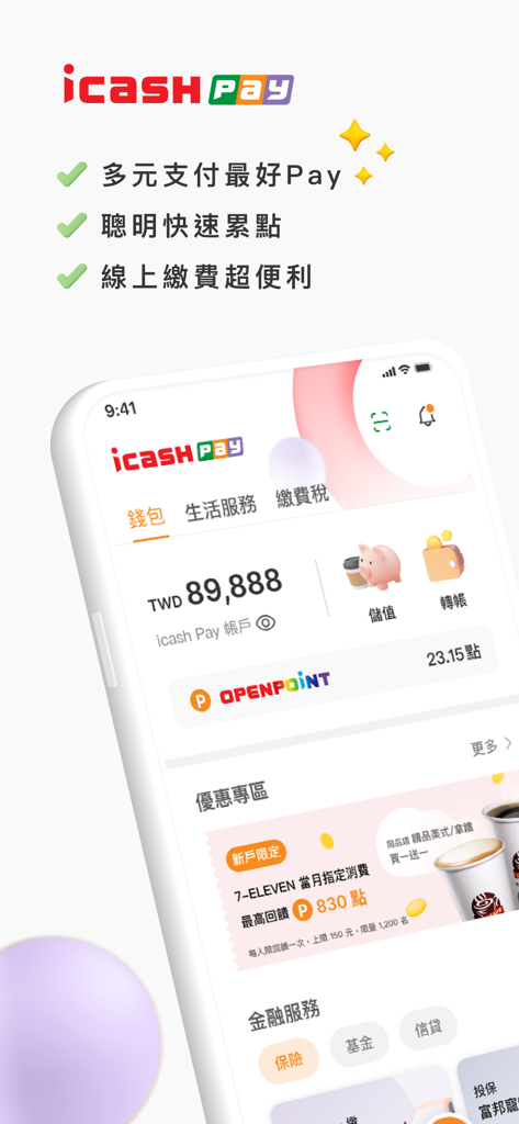 icash Pay App-Oberfläche mit Anzeige des Guthabens im digitalen Portemonnaie und der OPENPOINT Prämienpunkte