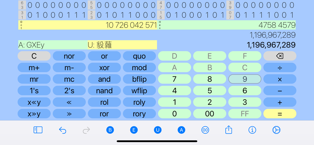 Programmer mode interface showing binary and hexadecimal values in All in One Calculator