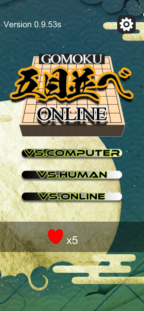 Gomoku - Online - A tela principal do aplicativo móvel Gomoku Online mostrando os modos de jogo contra computador, contra humano e contra online