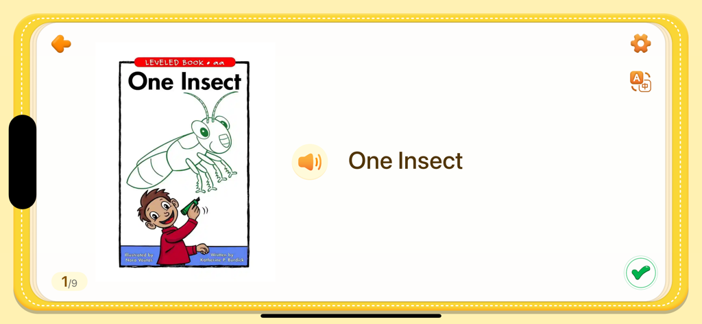 毛毛虫在线 - Un livre numérique interactif à niveaux intitulé One Insect affiché sur l'interface de l'application Mao Mao Chong Online.
