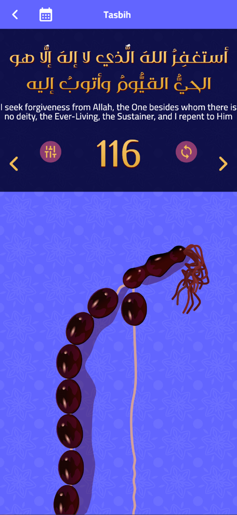 Digital prayer counter interface with Tasbih beads and Arabic supplication