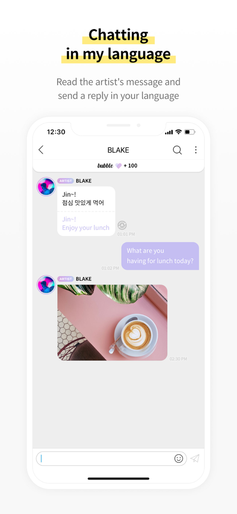 Interface of the bubble for INB100 app showing a chat between an artist and a fan with an integrated translation feature