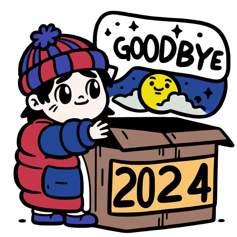 goodbye 2024