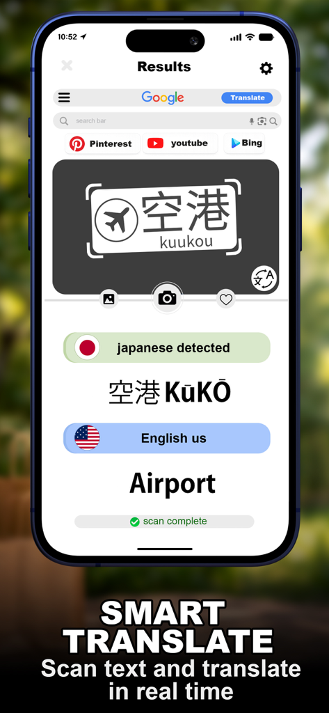 Lens: AI Scan Image & Text - A screenshot of the Lens AI app showing a real-time translation of a Japanese sign for airport into English.