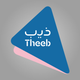 Theeb ذيب لتأجير السيارات