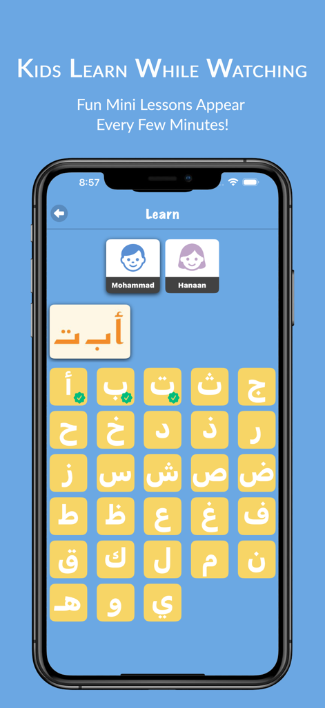 KidsTube - Safe Videos - Screenshot of an educational mini lesson in the KidsTube app where children learn the Arabic alphabet.