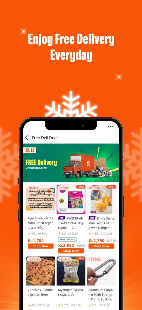 Shop オンラインショッピングアプリのインターフェース。様々な製品と全国送料無料のプロモーションを表示。