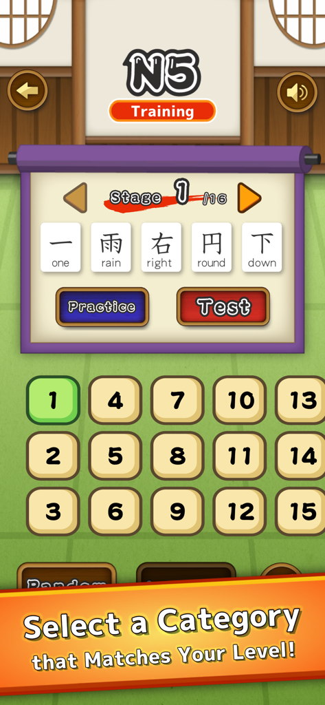 Learn Japanese Kanji Letter - Interface of a Japanese Kanji learning app showing N5 level training and level selection