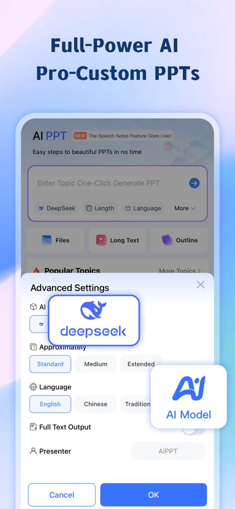 AiPPT - PPT & Slide Maker - DeepSeek連携を含む、カスタムプレゼンテーションのための高度なAI設定を表示するAiPPTアプリのインターフェース。