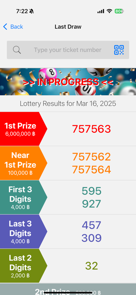 Thai National Lottery - Mobile app screen showing Thai National Lottery winning numbers for the last draw