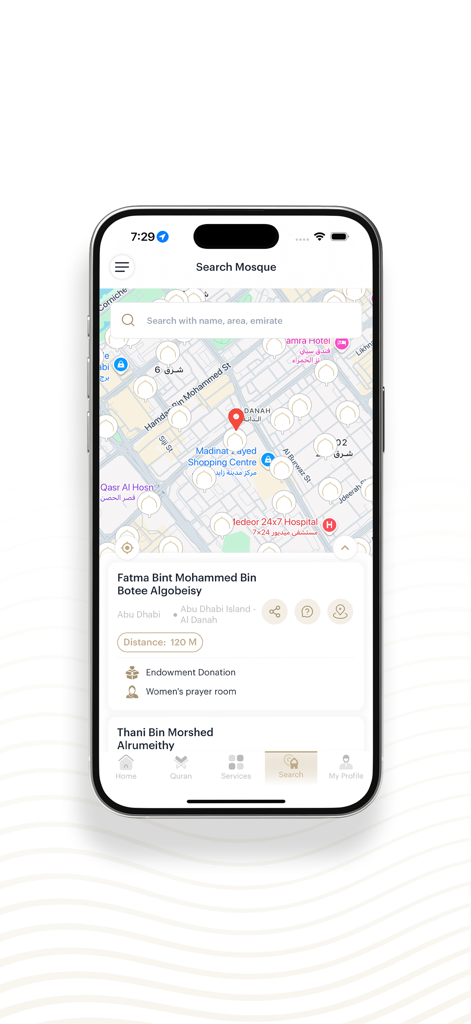 AWQAF UAE - Mosque finder map in the AWQAF UAE mobile app showing locations and details.