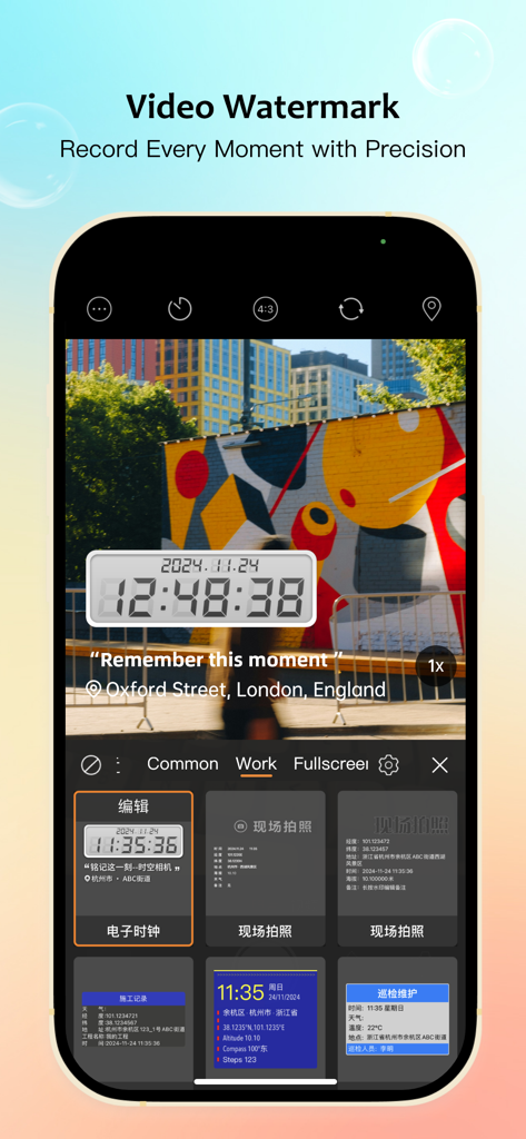 TimeCamera-TimeStamp To Photo - Interface of TimeCamera app displaying a video preview with an integrated digital clock and location watermark