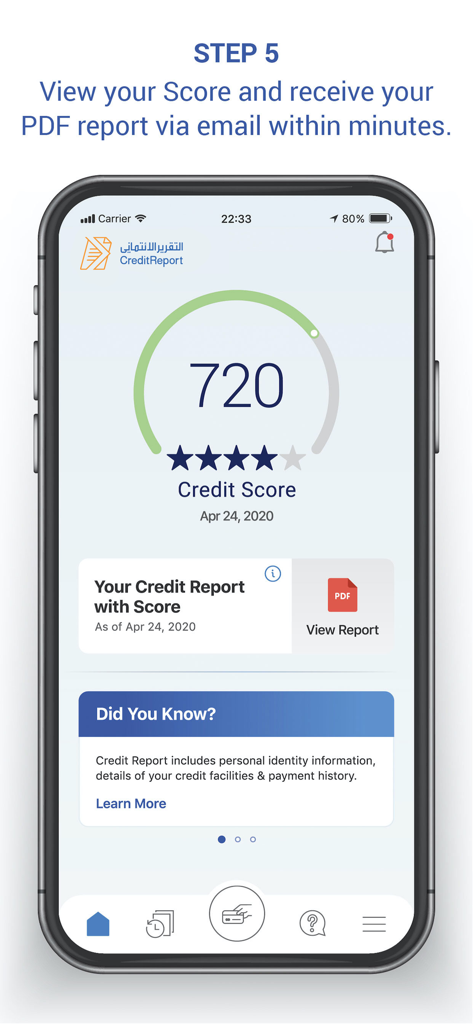 AECB CreditReport - Mobile dashboard of the AECB CreditReport app showing a credit score of 720 and a link to view the PDF report