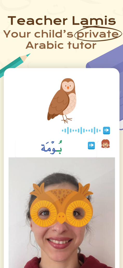 Amal: Kids Read & Learn Arabic - Amal app interface showing Teacher Lamis private tutor and an interactive owl themed Arabic lesson for kids