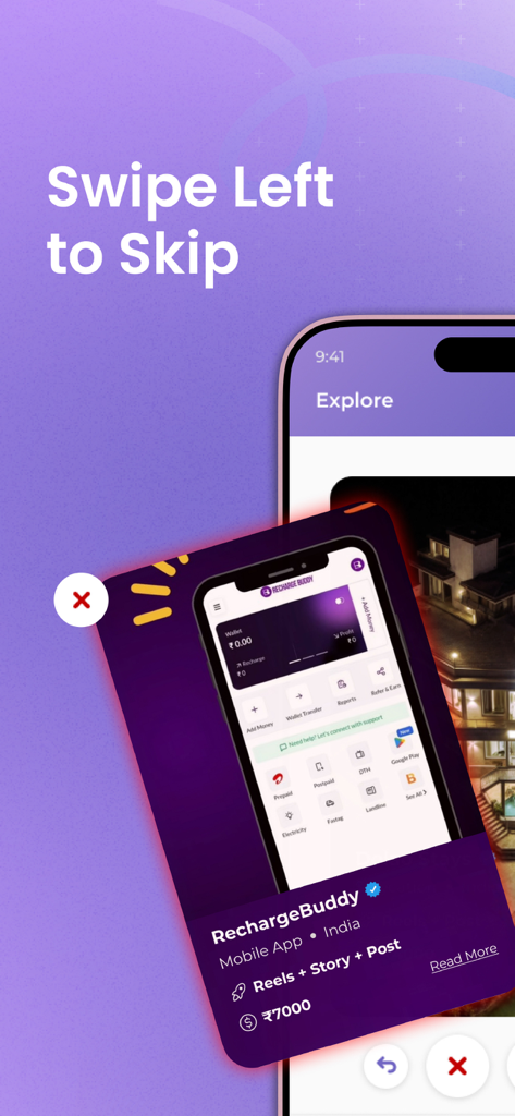 Influish: Influencer Marketing - Influishでのブランドキャンペーンの閲覧のためのスワイプしてスキップ機能を示すインターフェース。
